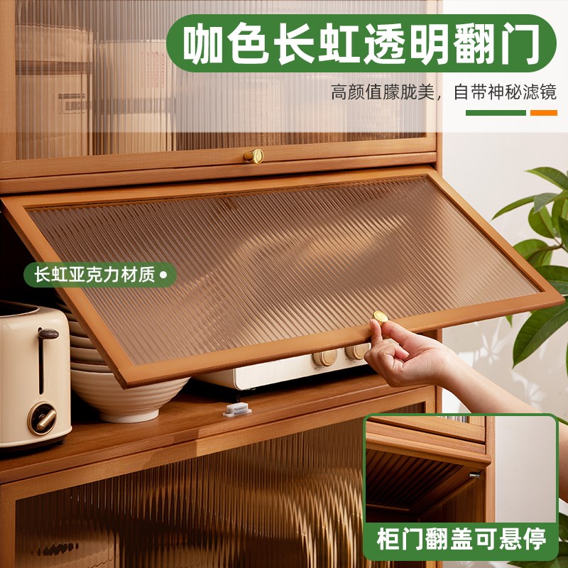 台面厨房置物架调料品碗碟收纳架子微波炉用品大全家用多层多功能