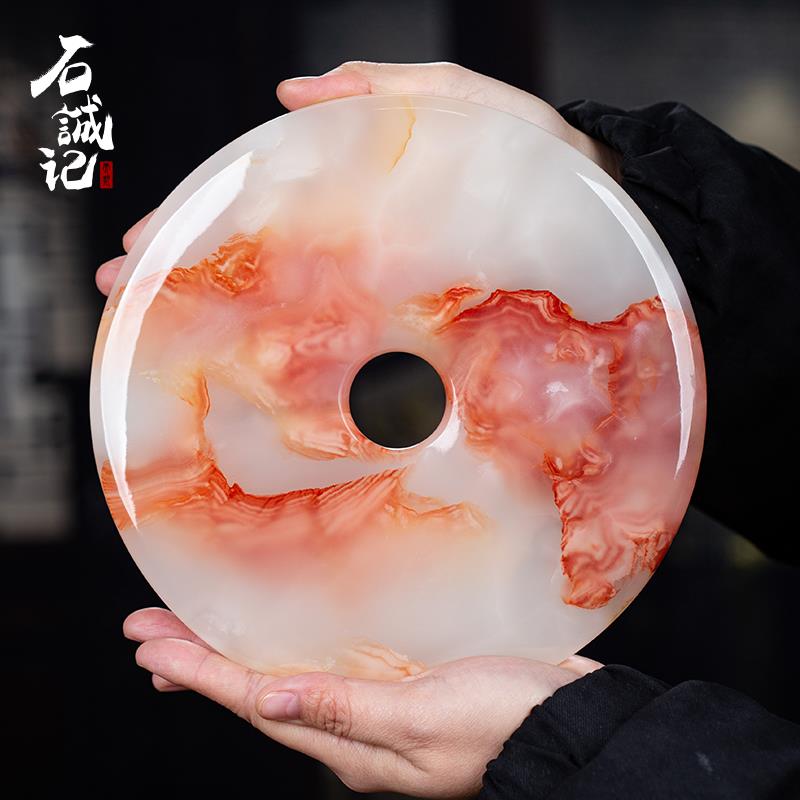 石诚记中式礼品摆件玉石平安扣乔迁开业创意小礼品办公室桌面装饰