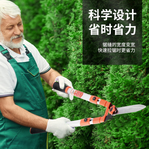 可伸缩园艺大剪刀 强力伸缩树枝修剪工具 2.2米长修枝草坪剪
