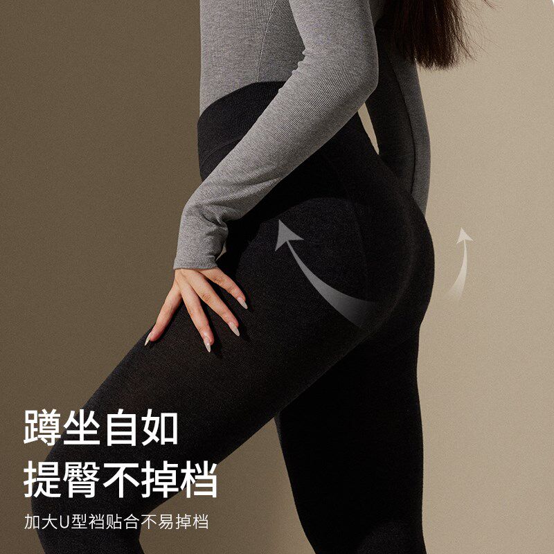 大码连裤袜秋冬加绒加厚女士胖mm保暖打底裤瘦腿袜收腹不掉档连脚
