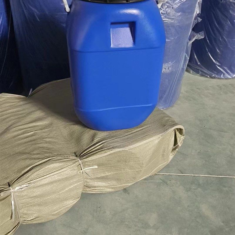50升100斤加厚塑料桶蓝桶储水桶化工桶家用大容量带盖油桶立方桶