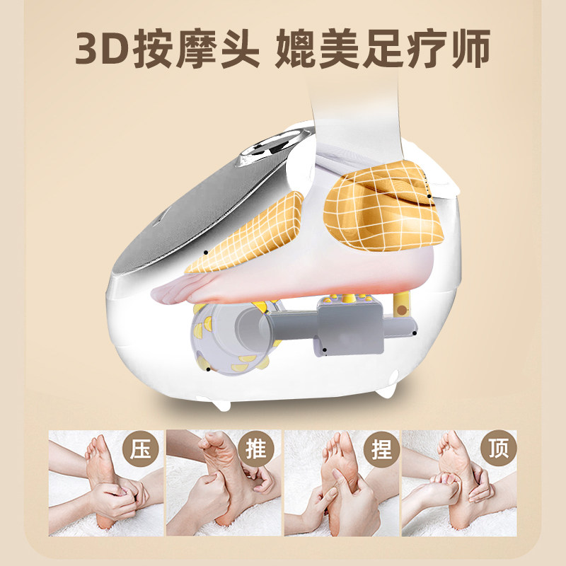 摩派按摩足疗机智能全自动揉捏脚底穴位按摩仪脚部足底电动按摩器