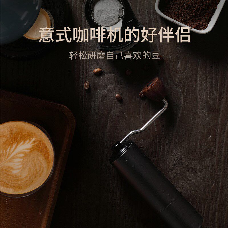 心想手摇式磨豆机 超细手动意式手冲咖啡豆便携家用研磨器具包邮