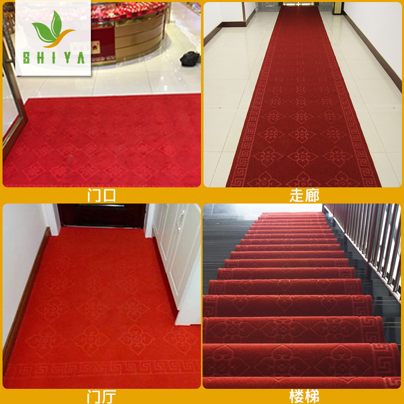 可裁剪红地毯走廊地毯过道楼梯踏步垫长整卷地毯宾馆酒店防滑耐磨