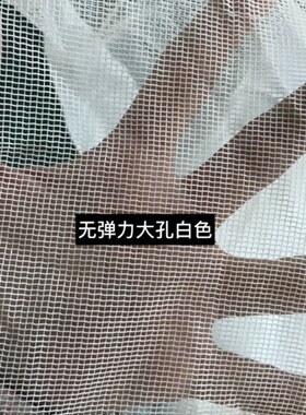 全息投影纱幕双面成像正投背投灰色白色婚礼舞台3D立体互动表演用