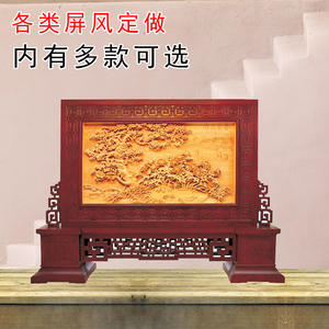 东阳木雕落地屏风隔断时尚客厅座屏 中式玄关实木插屏双面雕刻