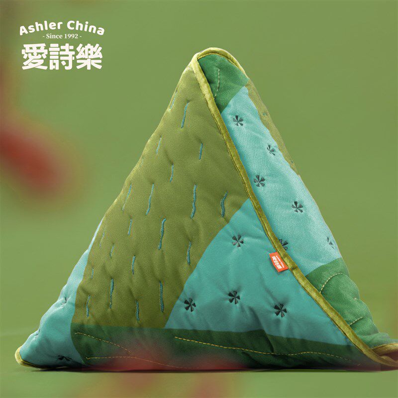 爱诗乐粽子抱枕新中式创意饭团玩偶沙发靠垫办公室靠枕午睡枕