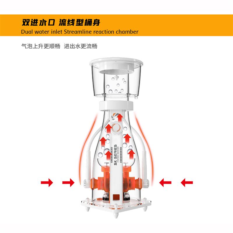 迈光启航蛋分蛋白质分离器静海水缸过滤设备化氮器音防爆冲大型