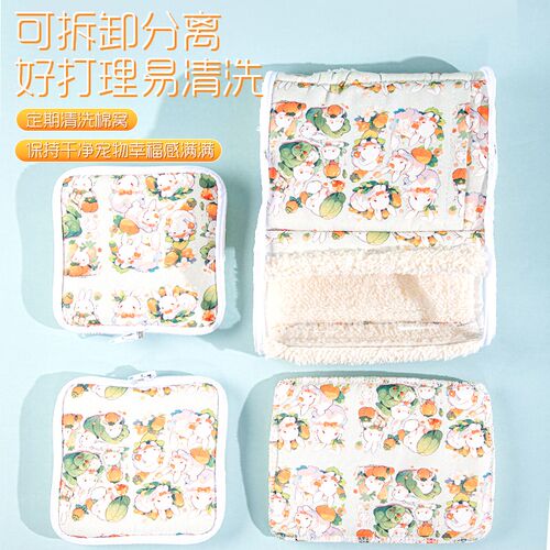 鹦鹉棉窝鸟窝保暖加绒加厚过冬用品玄凤虎皮牡丹鹦鹉窝睡觉保温牀