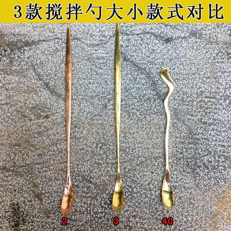 小勺子 纯黄铜 紫铜调羹 纯手工咖啡勺 铜调羹 搅拌勺冷饮小勺