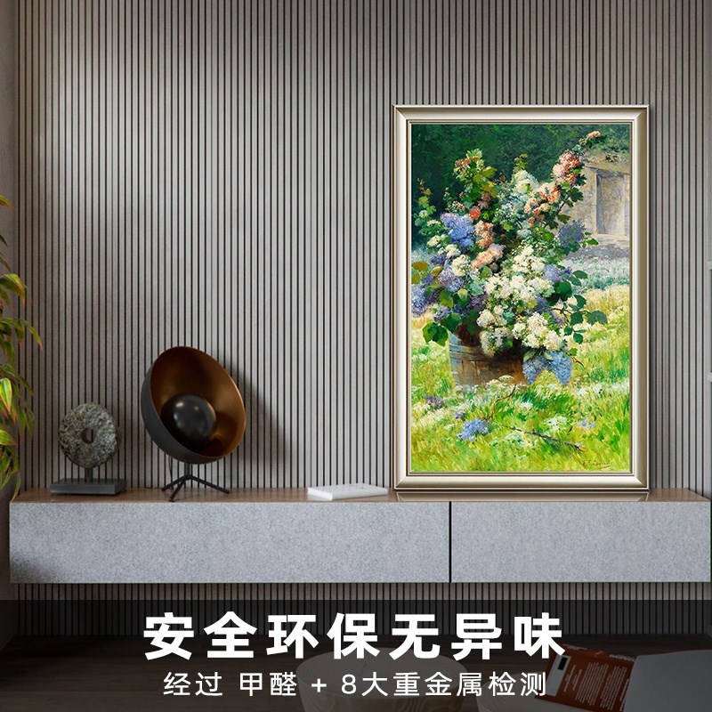 风色丁香和蜀葵客厅装饰画轻奢高级感玄关挂画餐厅花卉植物油画