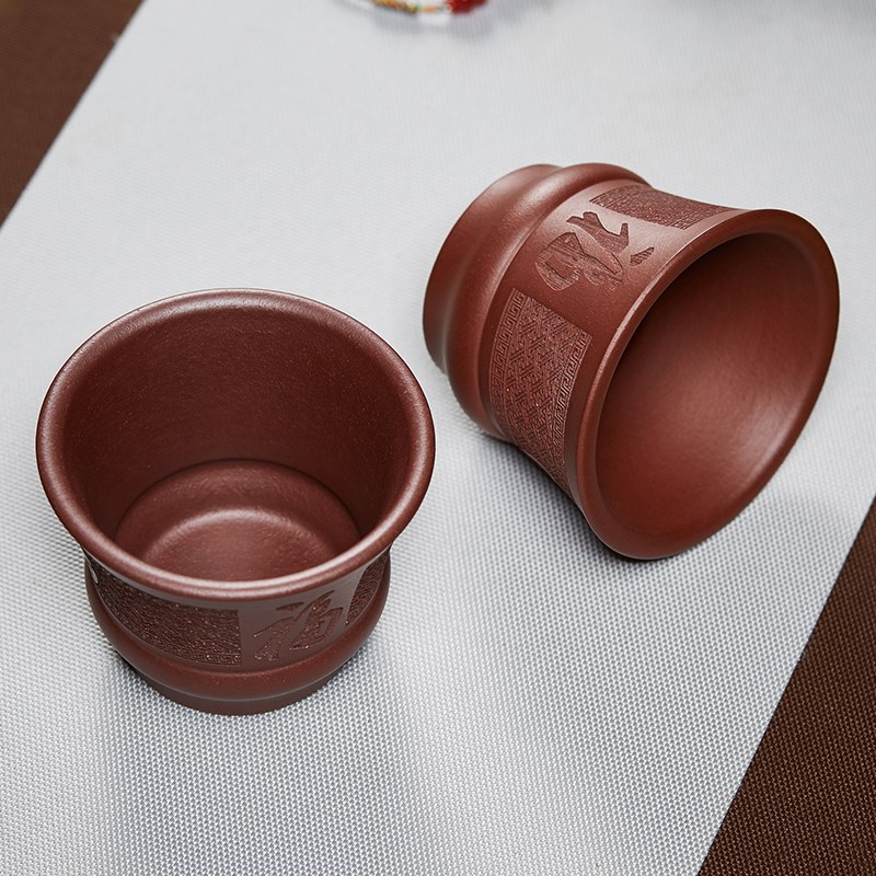尊壶宜兴紫砂品茗杯万寿纹福品杯主人杯单杯小茶杯个人杯功夫茶具