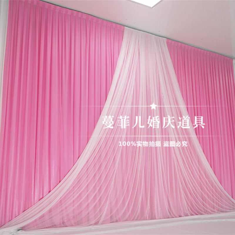 包邮新款背景纱幔幔头造型沙曼背景布置婚庆道具舞台装饰布幔婚