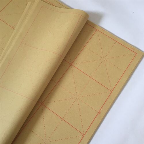 纯竹浆 毛边纸米字格12*12cm15格 70张书法毛笔字练习 宣纸