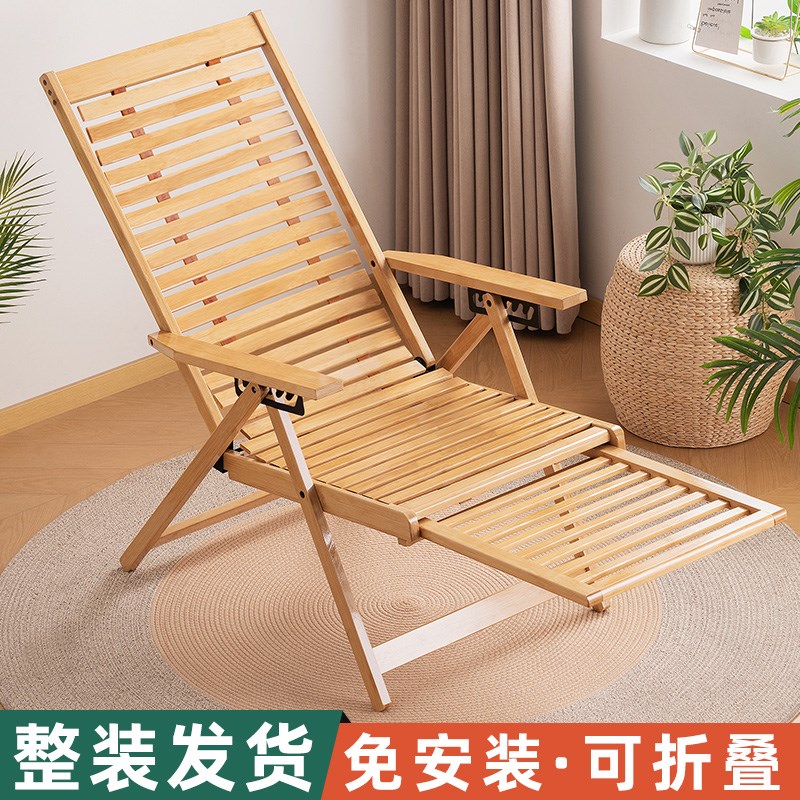 午休折叠床单人办公室神器躺椅午睡成人可躺可睡三用阳台休闲靠椅
