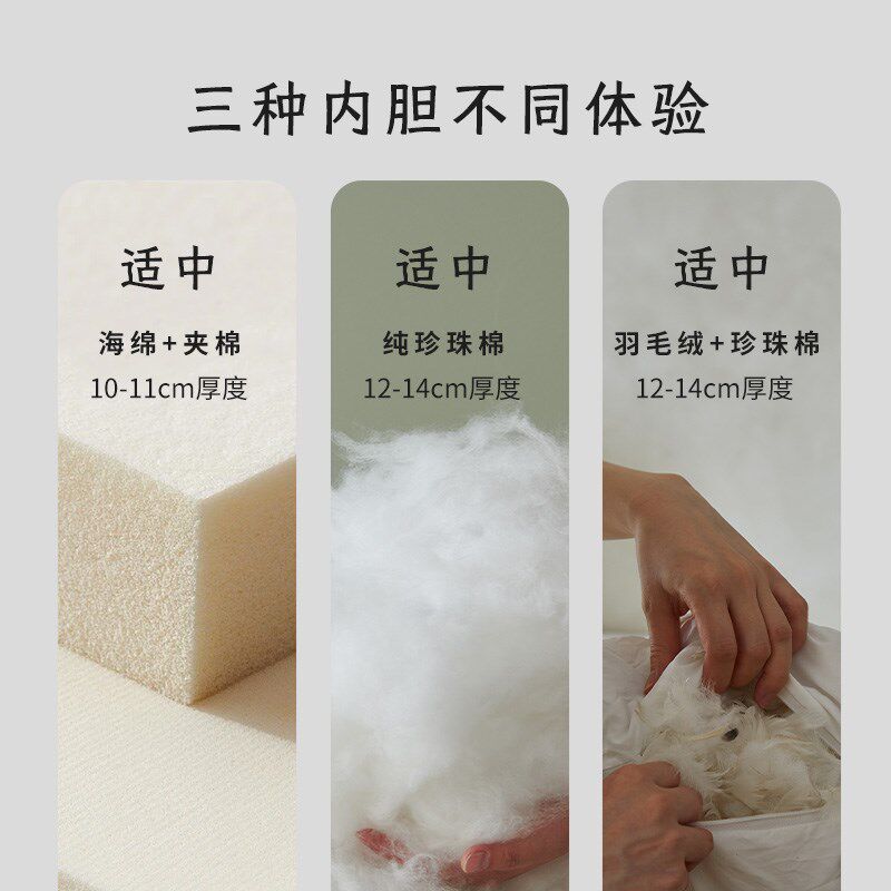 丰范2025新中式床头靠背双人大靠垫简约榻榻米软包床头改造可拆洗