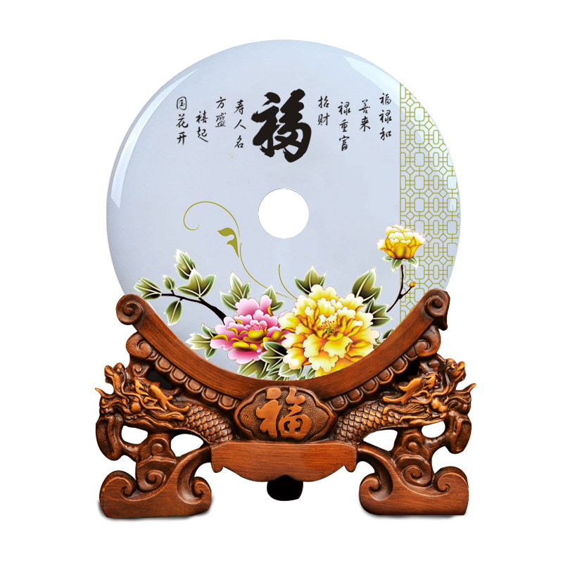 乔迁新居礼品天然玉石新婚客厅玄关酒柜电视柜装饰办公室桌面摆件