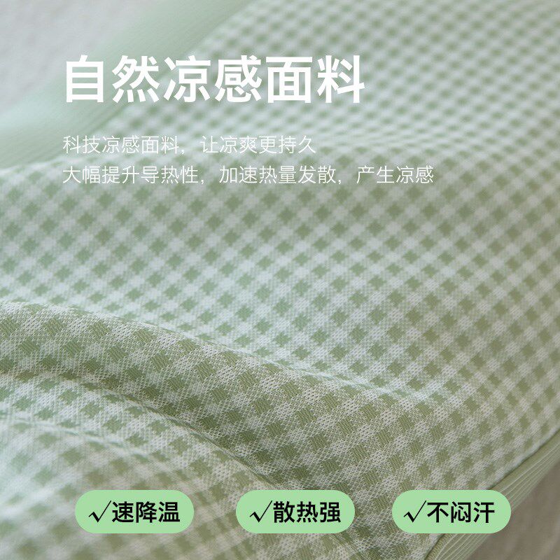 夏季儿童枕头荞麦单人一只装夏天凉枕护颈椎助睡眠睡觉专用整头枕