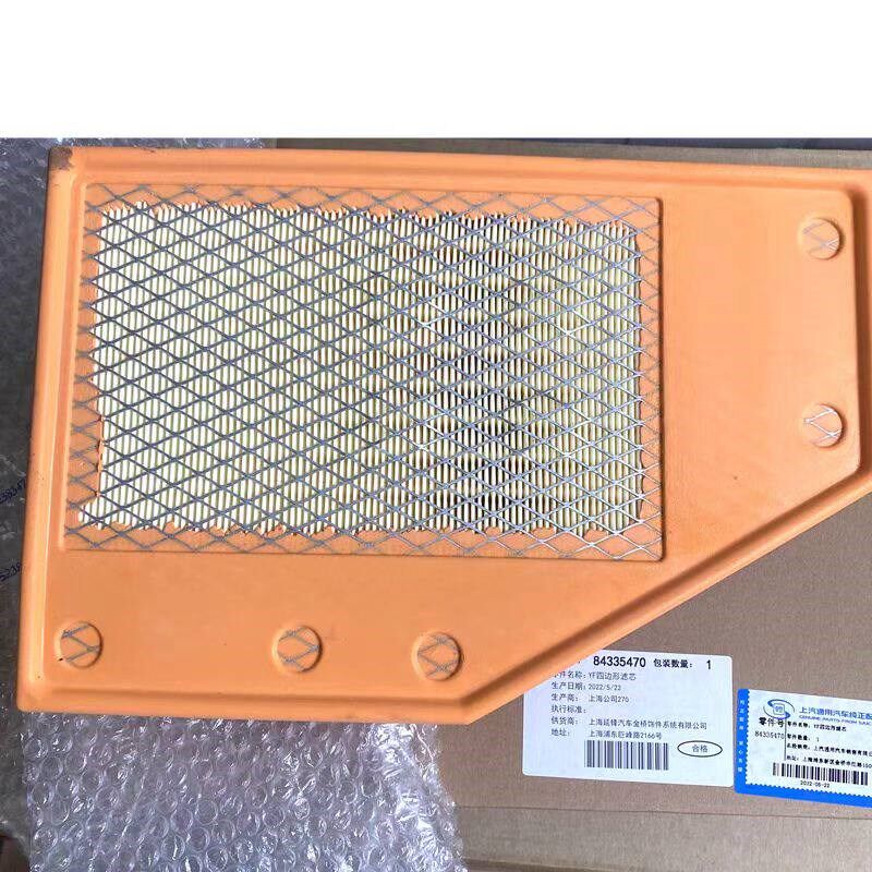 全新君威君越2.0T/XT4/迈锐宝XL1.5T/昂科威S君越1.8空气滤芯空滤