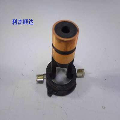 适用于奔驰S300 S350 S500 S600W221发电机铜环铜头集电环