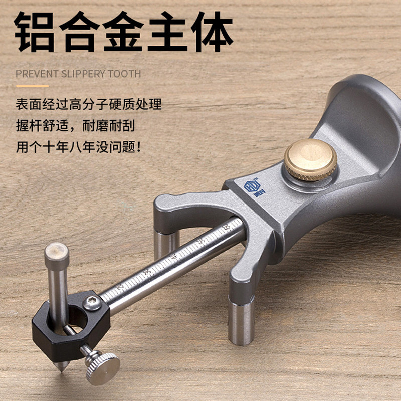 木工划线器木匠圆弧直线双用画线器diy木工工具线勒子平行划线规