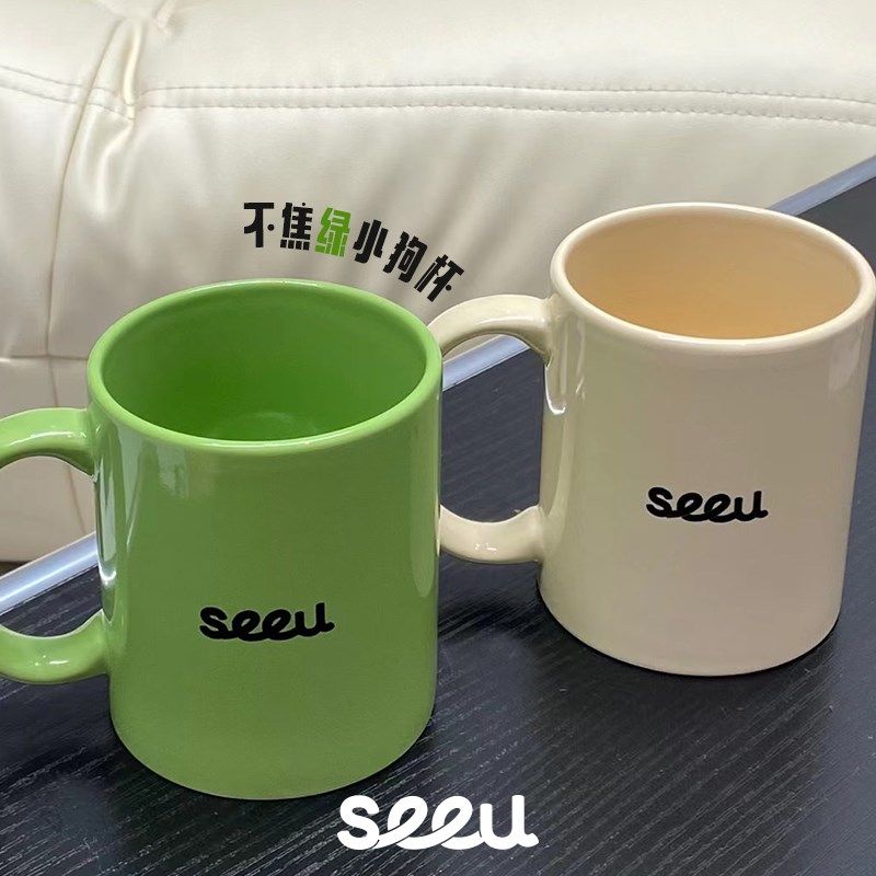 seeu不焦绿小狗杯直腰马克杯组合2只装情侣杯陶瓷咖啡杯伴手礼