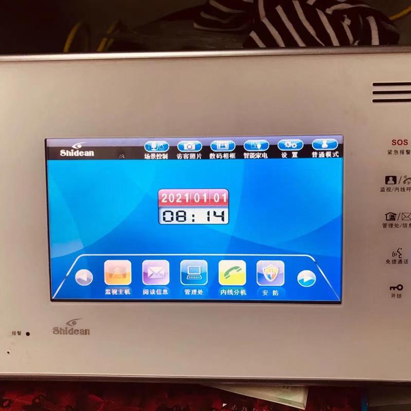 视得安楼宇对讲 C100WHGATH  Bticino322050可视对讲门铃室内分机