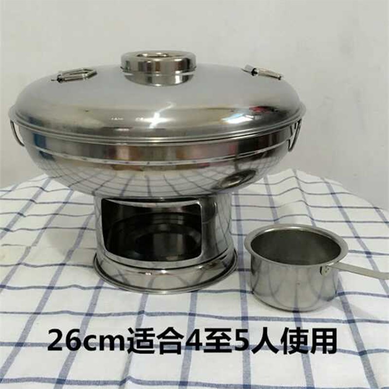 不锈钢火锅炉商用家用自助学生迷你火锅野外户外便携小柴火酒精炉