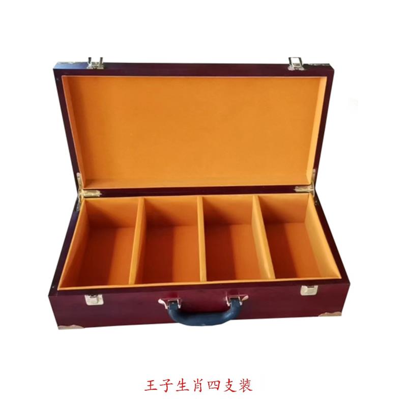 十二生肖酒盒文创酒动物盒收藏盒白酒包装木盒茅盒王子酒台盒子