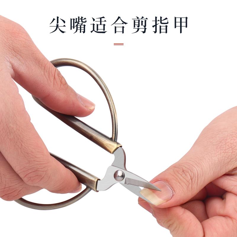 家用小号大头剪脚指甲专用剪子高硬度锋利尖头剪线头迷你小型剪刀图片