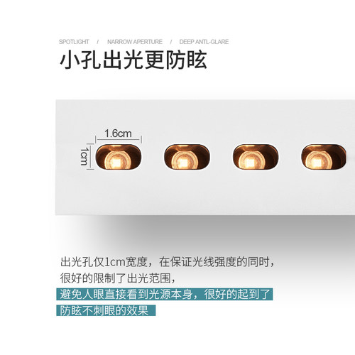 极简超薄明装射灯led长条格栅灯吸顶家用卧室防眩筒灯客厅无主灯