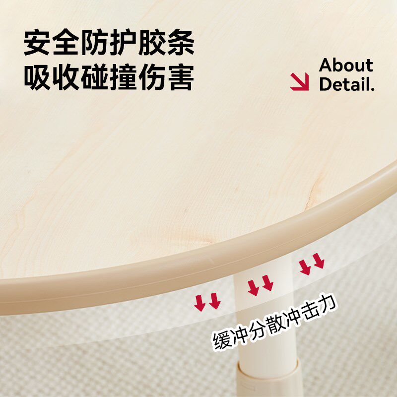 iloom 韩国花生桌儿童宝宝游戏桌学习桌沙发桌子书桌升降调节家用