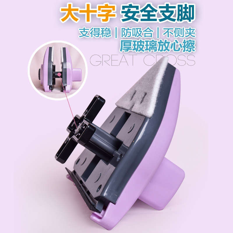 诚成大强磁力擦玻璃神器窗户家政高楼家用厚双三层调磁双面搽保洁