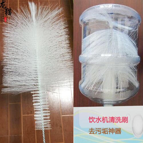 家用电动手电钻饮水机纯净矿泉水桶内壁专用水厂酒瓶吸管清洗毛刷