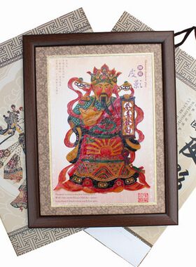 陕西皮影 镜框装饰画 商务礼盒皮影 中国风特色礼品 旅游纪念品