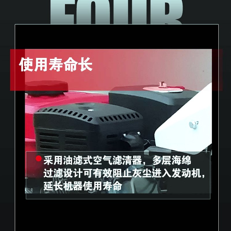 物全达多功能小型耕耘机旋耕松土耕田机手扶小型农用柴油打田耕地