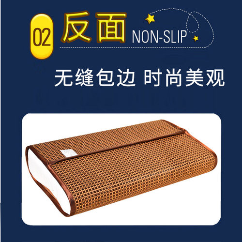 夏季凉爽儿童乳胶枕套44x27枕垫单人记忆枕50x30枕头套60x40成人