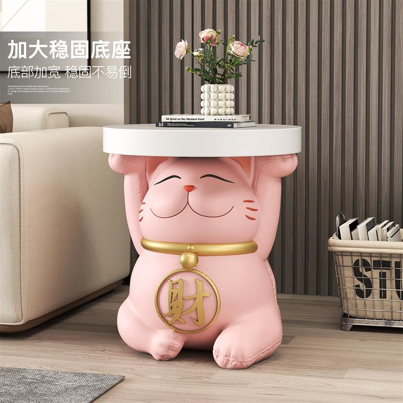 招财猫落地摆件客厅电视柜沙发旁家居饰品茶几床头柜乔迁开业礼物