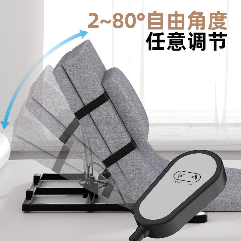 起背辅助器起身靠背垫孕妇护腰骨折老人起床床垫电动升降护理床垫