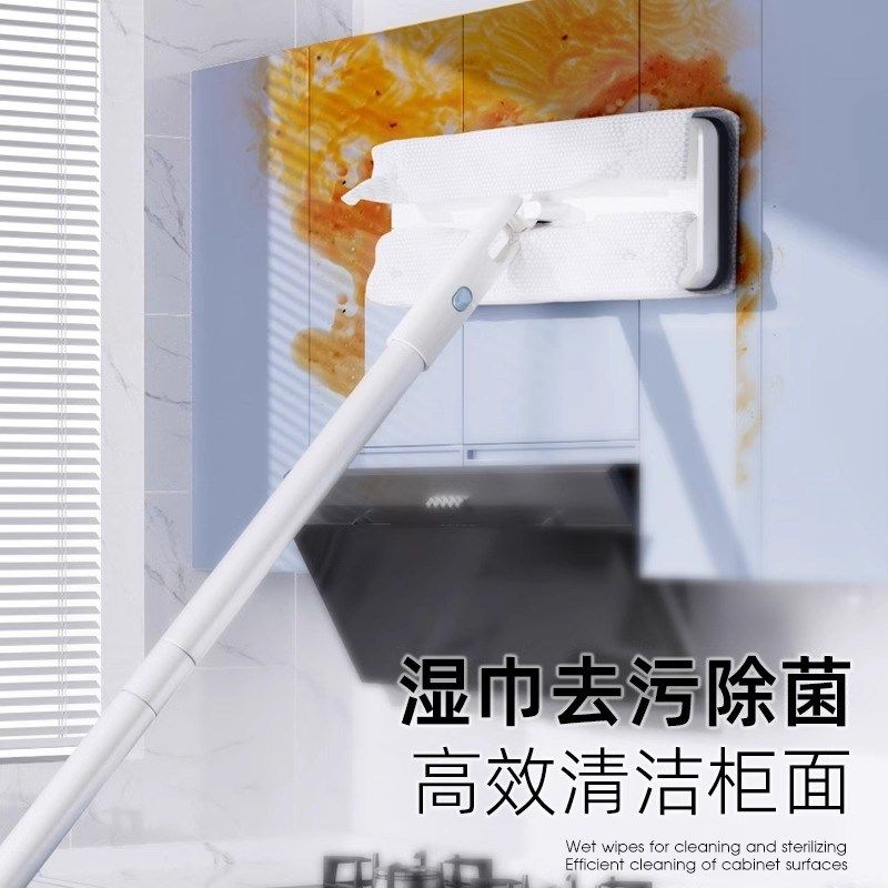 天花板清洁神器家用除霉擦墙柜子拖把静电除尘纸搞卫生大扫除工具