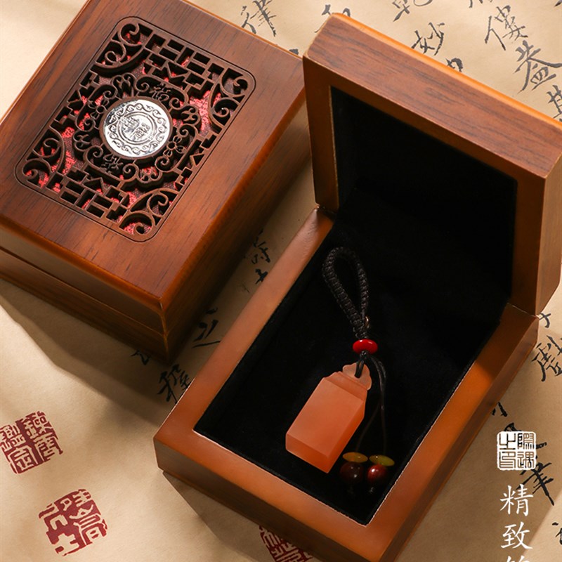 姓名印章定做书法藏书章成人礼送孩子生日礼物高考儿童节毕业礼物