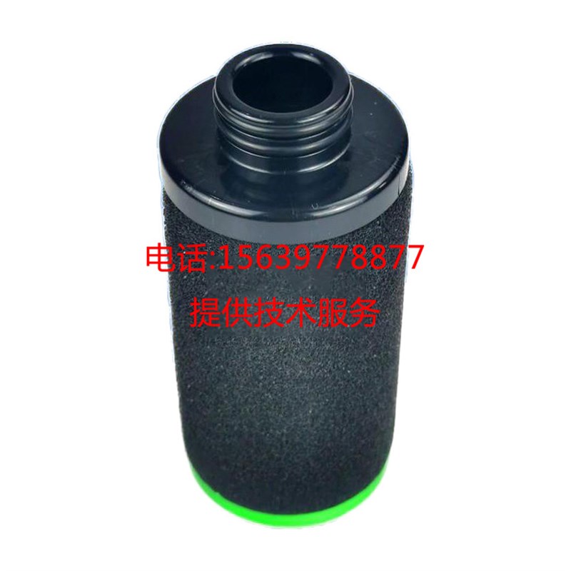 精密过滤器滤芯 LF18FG FS FC FD FV 适用于富达柳泰克昆西压缩机