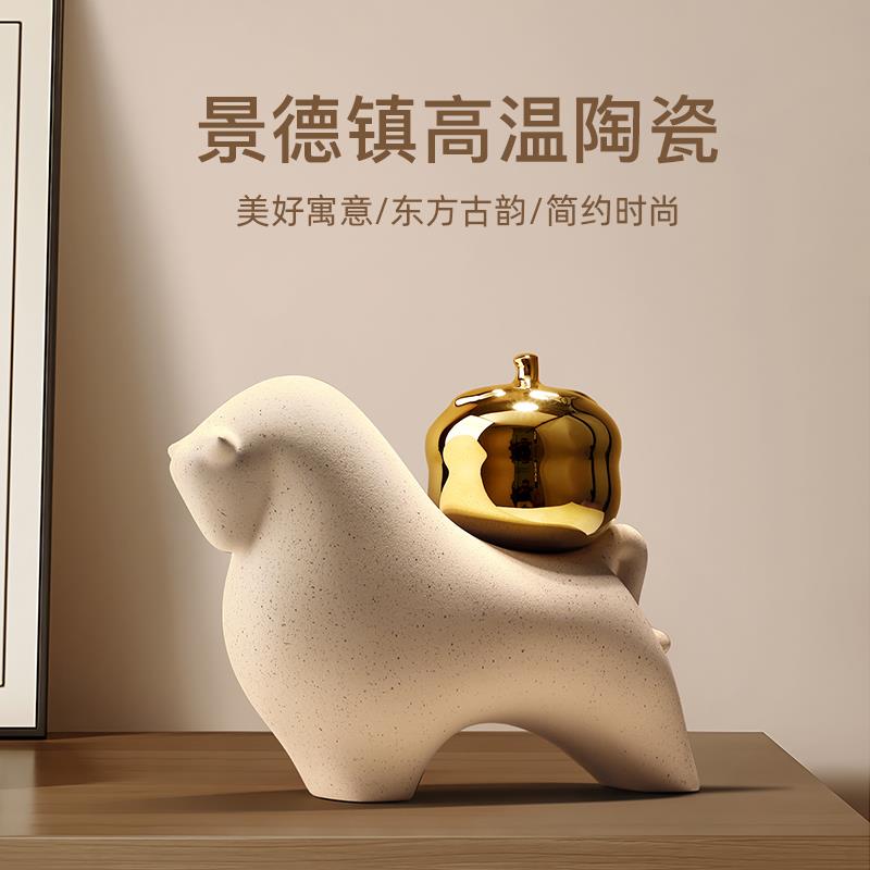 新中式马上有钱摆件客厅玄关家居办公室装饰品新房子乔迁开业礼物