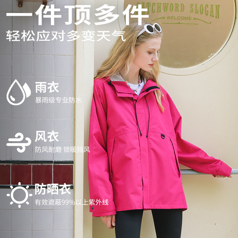 雨衣女成人外穿分体式自行车防暴雨雨衣雨裤户外电动车骑行防雨服