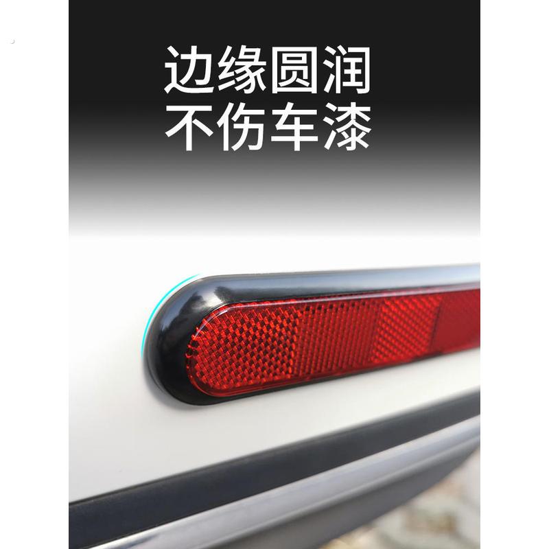 车用身反光贴片条夜光汽车车尾警示标识门边防撞条防磕碰防擦防撞