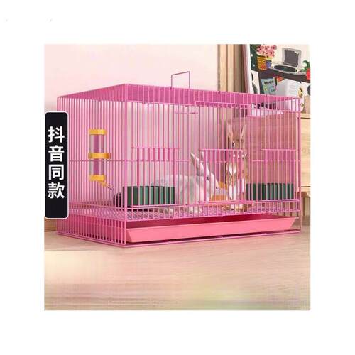 兔子笼家用特大号幼兔小兔笼荷兰猪笼小鼠笼龙猫笼室内带厕所兔笼