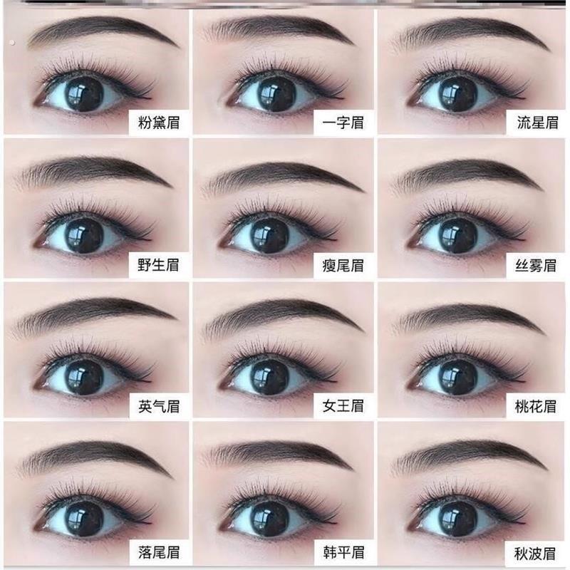 画眉神器定眉型眉贴辅助器画眉修剪器型定型女士画眉毛眉卡