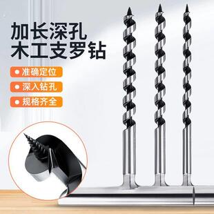 万能手摇钻手摇钻老式手工开孔器纯手工打孔手动木工钻老式木工