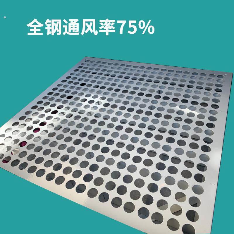 全钢防静电通风地板厂家机房散热地板高架风口地板钢质带透气孔