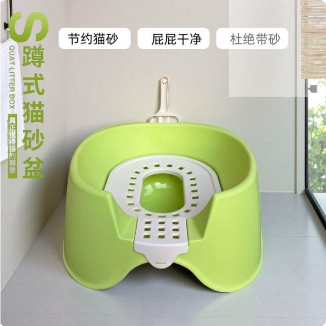宠物蹲式猫砂盆半封闭式猫厕所双层猫咪用品坐便式宠物马桶式厕所